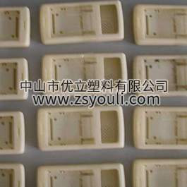 小批量復模